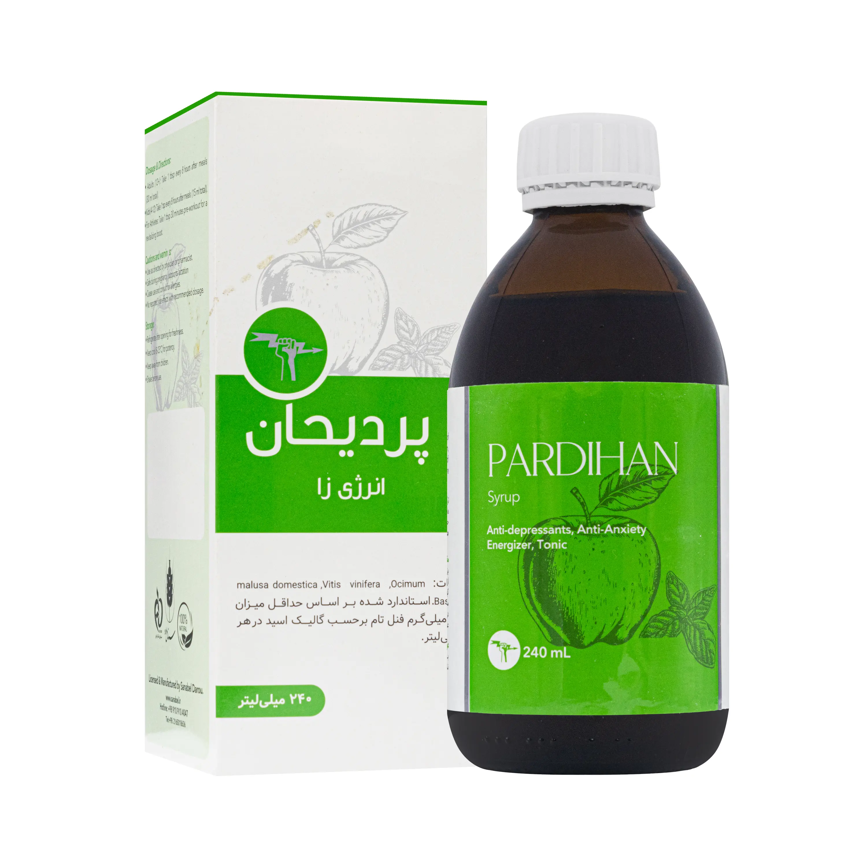 شربت پردیحان سنابل دارو